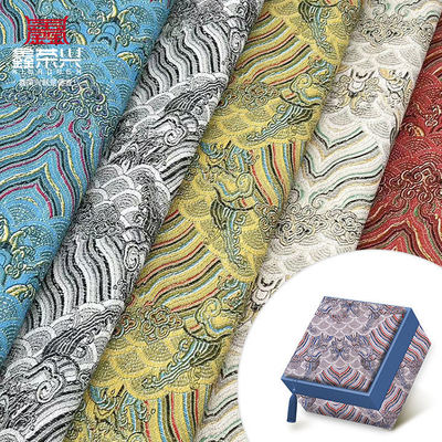 Συνθετικό PVC Μακραμέ Τυπωμένο Δερματίνη Στυλ Φιλμ για Τσάντα, Σημειωματάριο, Θήκη Τηλεφώνου, Διακοσμητική & Χειροτεχνική Χρήση για Καναπέ, Καλά