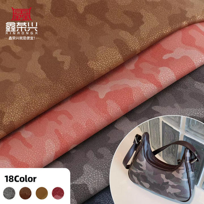PU Ματ Δέρμα Προβάτου Nubuck Grain Καμουφλάζ Συνθετικό Δέρμα Τσάντα Παπούτσια Πορτοφόλι Διακοσμήστε Τετράδια Θήκη Δερματίνη