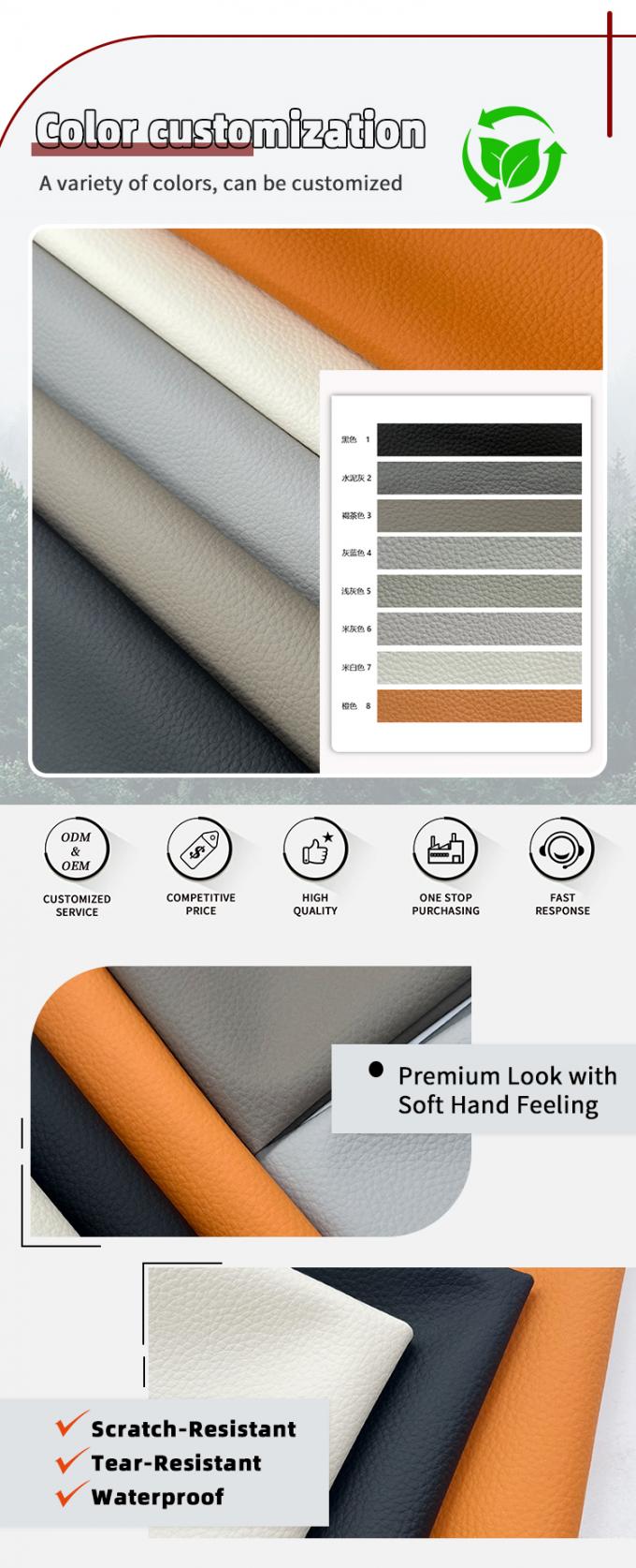 PVC Litchi &upsilon;&phi;ή &sigma;&upsilon;&nu;&theta;&epsilon;&tau;&iota;&kappa;ό &delta;έ&rho;&mu;&alpha; &delta;έ&rho;&mu;&alpha; &sigma;&alpha;&nu; &nu;&alpha; &alpha;&iota;&sigma;&theta;ά&nu;&omicron;&nu;&tau;&alpha;&iota; &psi;&epsilon;ύ&tau;&iota;&kappa;&omicron; &delta;έ&rho;&mu;&alpha; &gamma;&iota;&alpha; &kappa;&alpha;&rho;έ&kappa;&lambda;&alpha; &kappa;&alpha;&nu;&alpha;&pi;έ &alpha;&upsilon;&tau;&omicron;&kappa;ί&nu;&eta;&tau;&omicron; &pi;&omicron;&delta;ή&lambda;&alpha;&tau;&omicron; &tau;&sigma;ά&nu;&tau;&alpha; &chi;&epsilon;&iota;&rho;&omicron;&tau;&epsilon;&chi;&nu;ί&alpha; 4