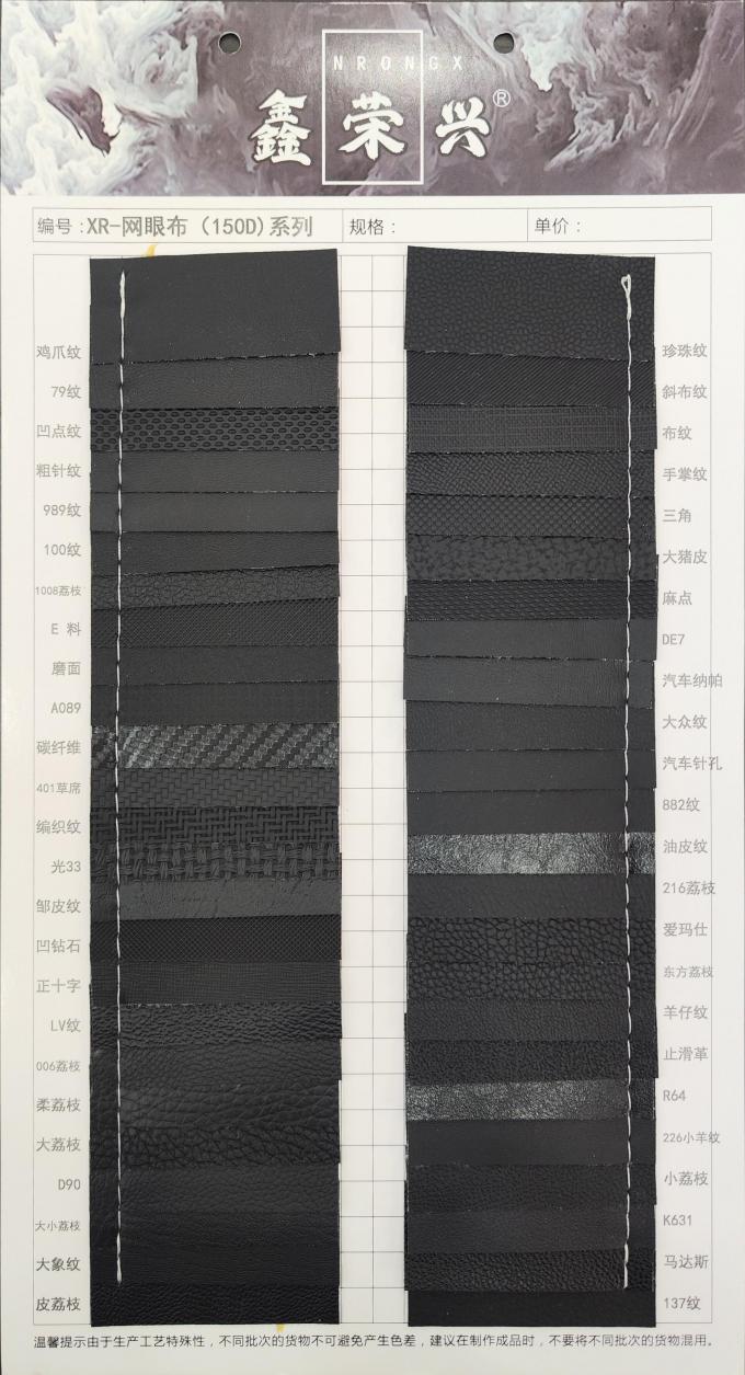 &Delta;&epsilon;&rho;&mu;ά&tau;&iota;&nu;&omicron; &epsilon;&mu;&beta;&omicron;&lambda;&iota;&alpha;&sigma;&mu;ό &gamma;&iota;&alpha; έ&pi;&iota;&pi;&lambda;&alpha; 14