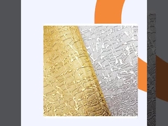 Δέρμα συσκευασίας