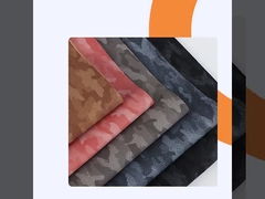 Δερμάτινο ύφασμα 2