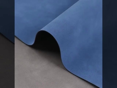 Δέρμα υποδημάτων PU