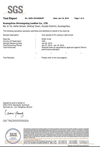 Κίνα Guangzhou Xinrongxing Leather Co., Ltd. Πιστοποιήσεις